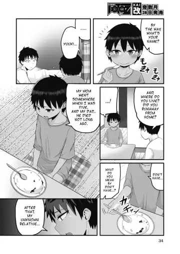 [Kuretudenn] Iede Shounen o Hirottara Jitsu wa Onnanoko Deshita | The Runaway Boy I Picked Up Was Actually a Girl Fhentai - Page 4