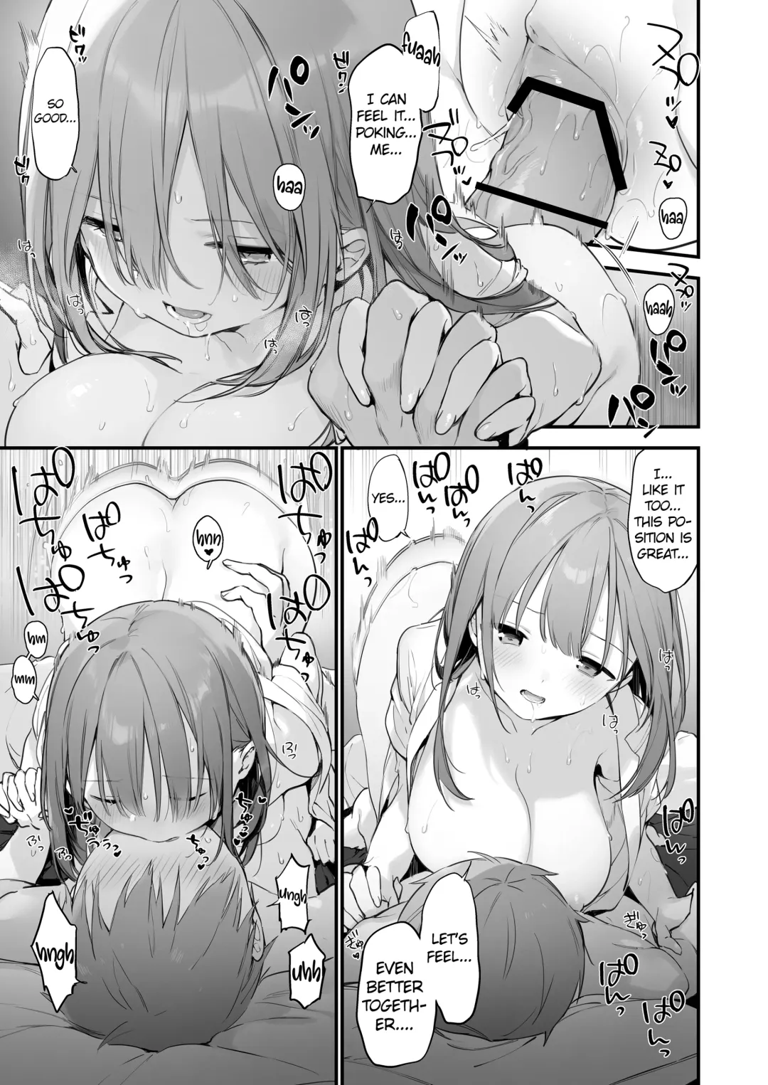 [Fujiyama] Gaming Kanojo Fhentai - Page 40