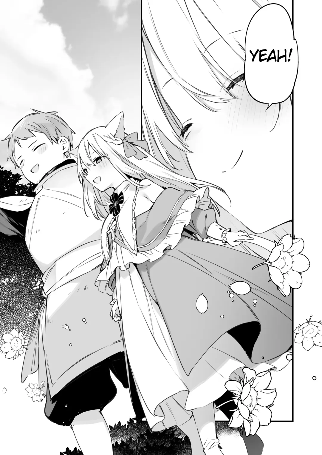 [Fujiyama] Gaming Kanojo Fhentai - Page 54