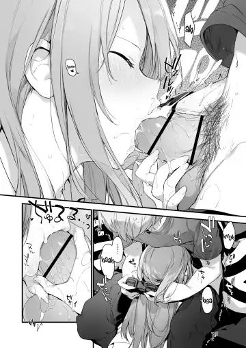 [Fujiyama] Gaming Kanojo Fhentai - Page 31