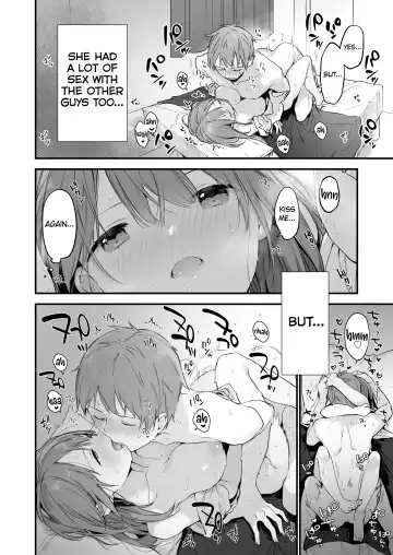 [Fujiyama] Gaming Kanojo Fhentai - Page 43
