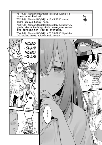 [Fujiyama] Gaming Kanojo Fhentai - Page 51