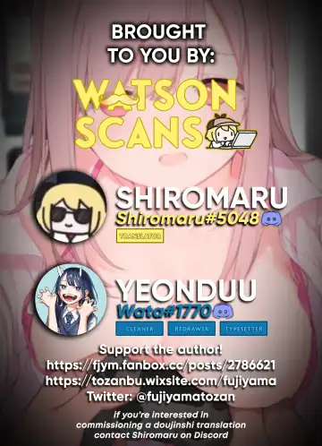 [Fujiyama] Gaming Kanojo Fhentai - Page 62