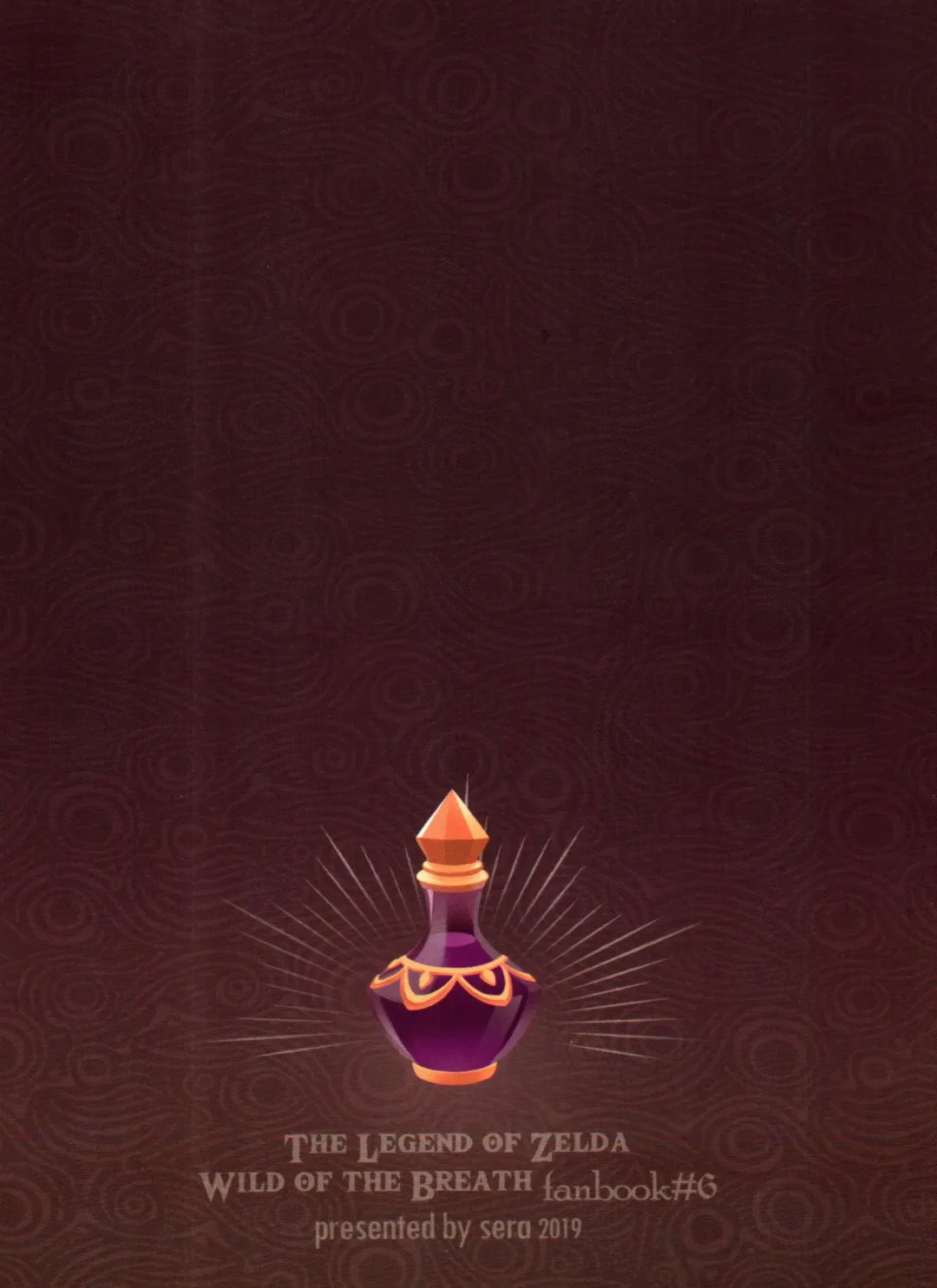 [Sera] My Beast Fhentai - Page 42