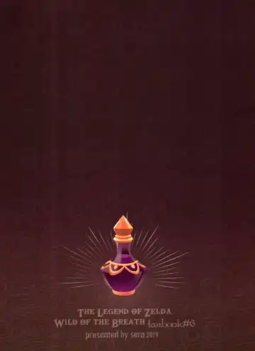 [Sera] My Beast Fhentai - Page 42