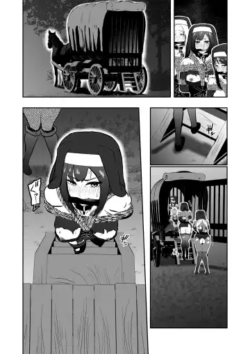 [Tonten] Sister Raid 4 Fhentai - Page 16