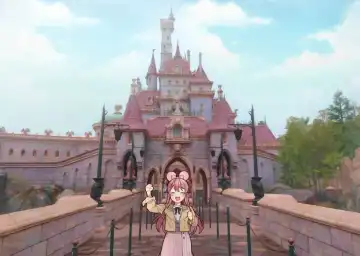 [Nagase Tooru] Ryokou Hotel Hen Fhentai - Page 6