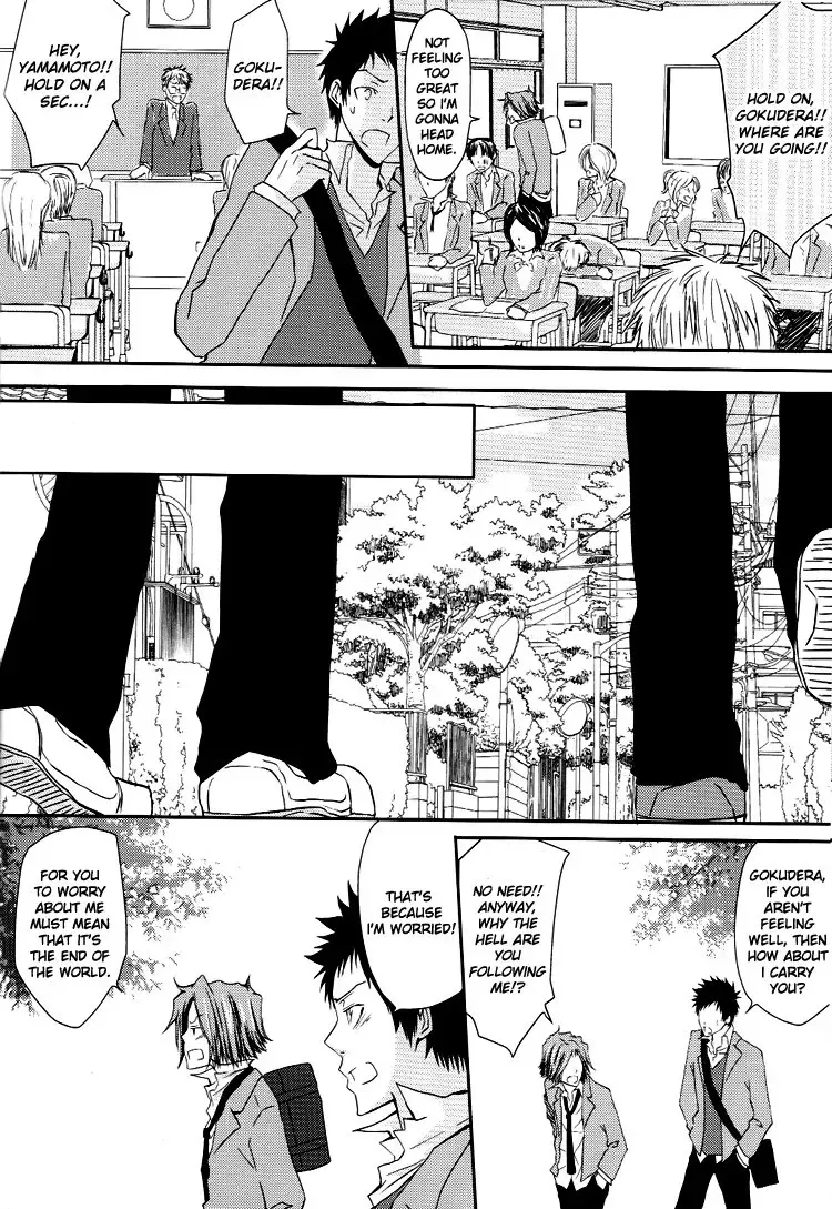 Candy Candy Fhentai - Page 19