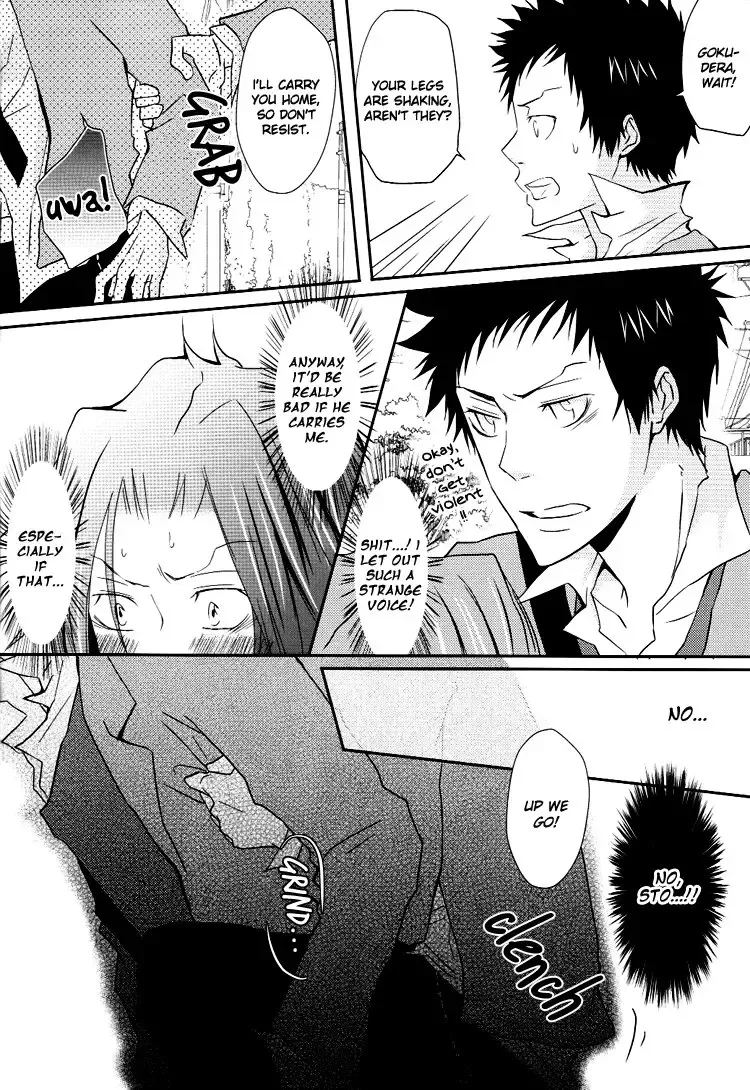 Candy Candy Fhentai - Page 21