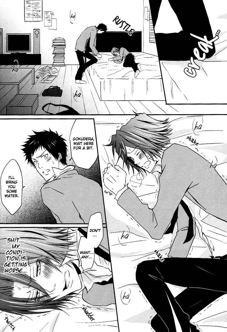 Candy Candy Fhentai - Page 23