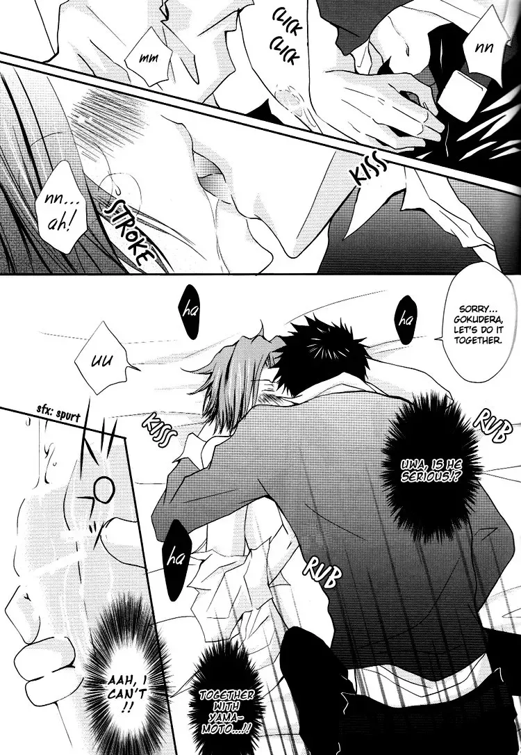 Candy Candy Fhentai - Page 34