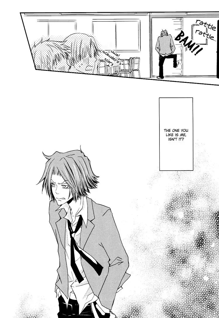 Candy Candy Fhentai - Page 5