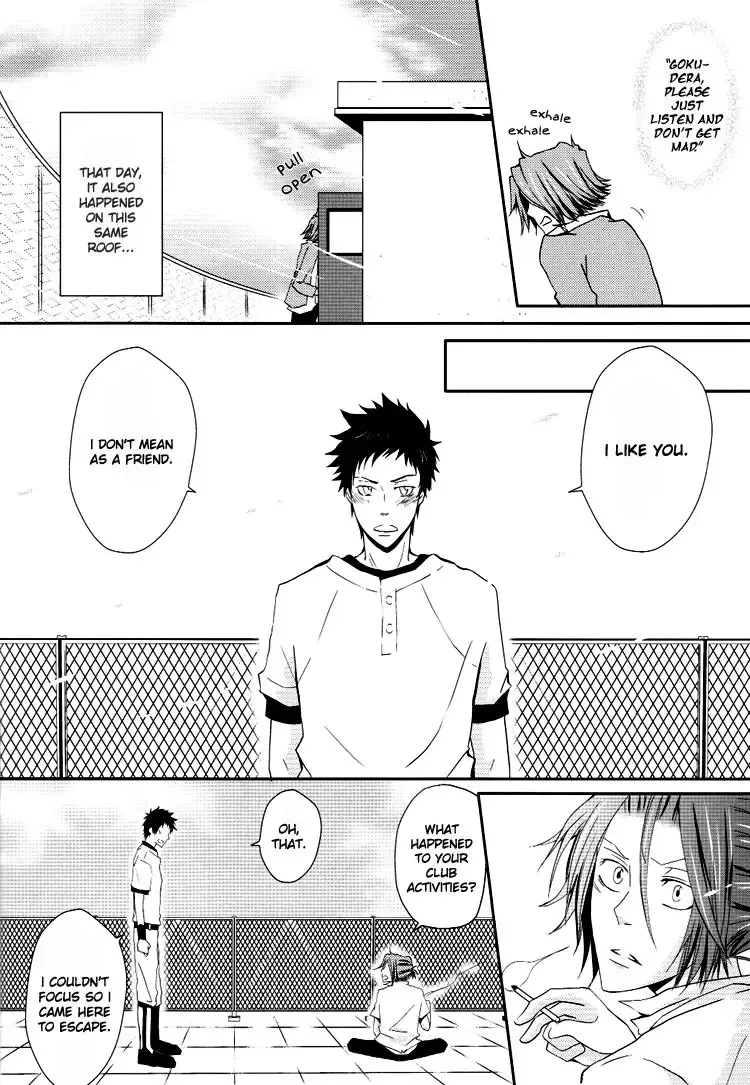 Candy Candy Fhentai - Page 7