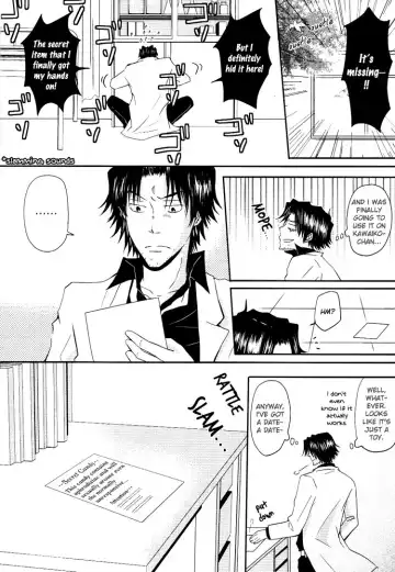 Candy Candy Fhentai - Page 13