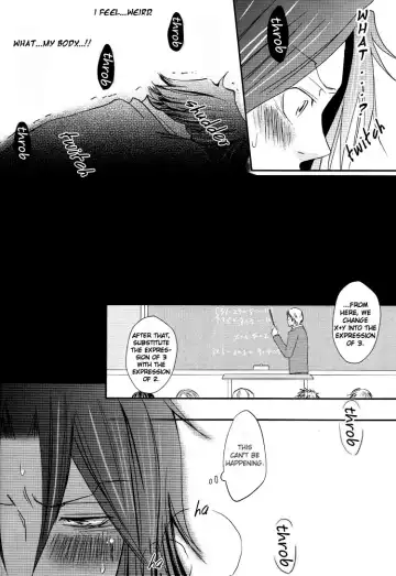 Candy Candy Fhentai - Page 17