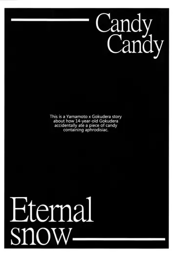 Candy Candy Fhentai - Page 3