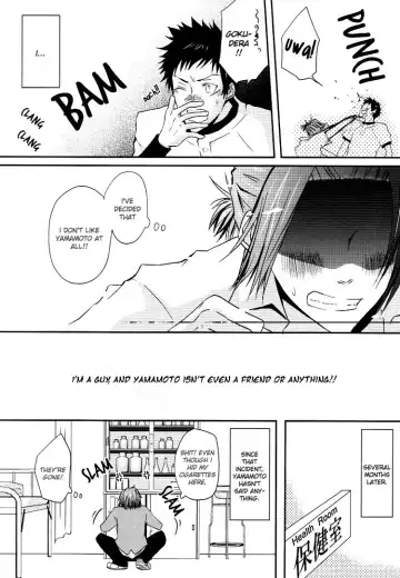 Candy Candy Fhentai - Page 9