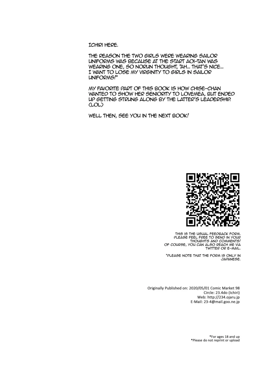 [Ichiri] Boku no Risou no Isekai Seikatsu - My ideal different world life  | My Ideal Life in Another World 8 (decensored) Fhentai - Page 29