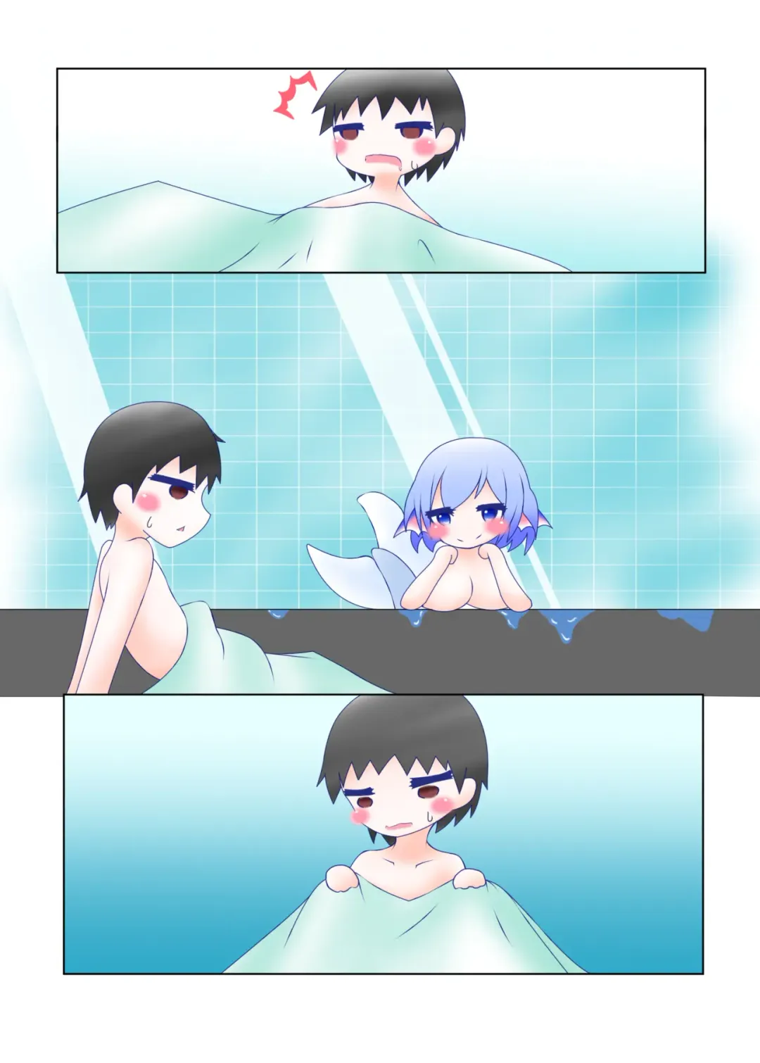 [Gonta] Wakasagihime to Nyuuryou Fhentai - Page 13