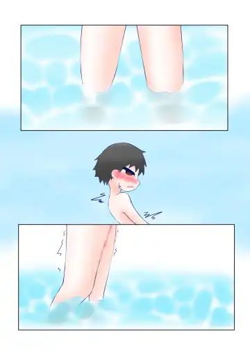 [Gonta] Wakasagihime to Nyuuryou Fhentai - Page 29