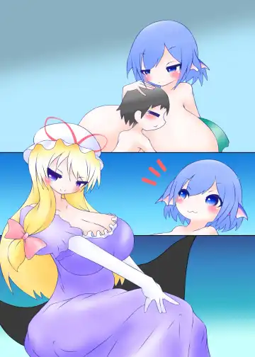 [Gonta] Wakasagihime to Nyuuryou Fhentai - Page 41