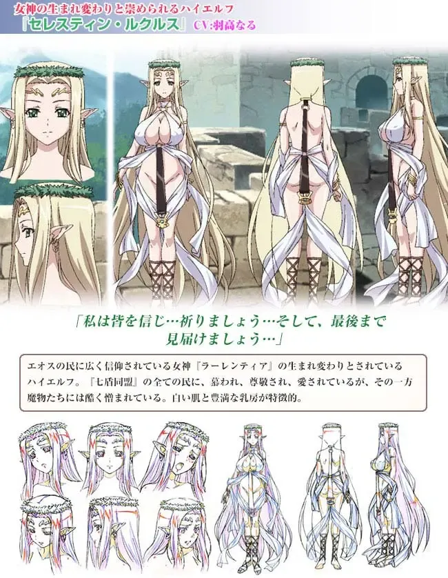 Kuroinu a1c Sketches Covers and Media Fhentai - Page 10