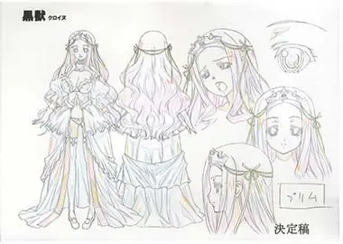 Kuroinu a1c Sketches Covers and Media Fhentai - Page 15