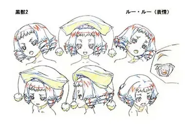 Kuroinu a1c Sketches Covers and Media Fhentai - Page 18