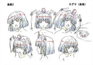 Kuroinu a1c Sketches Covers and Media Fhentai - Page 20