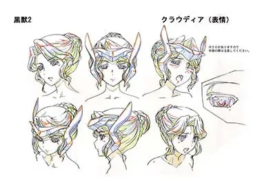 Kuroinu a1c Sketches Covers and Media Fhentai - Page 22