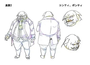 Kuroinu a1c Sketches Covers and Media Fhentai - Page 26