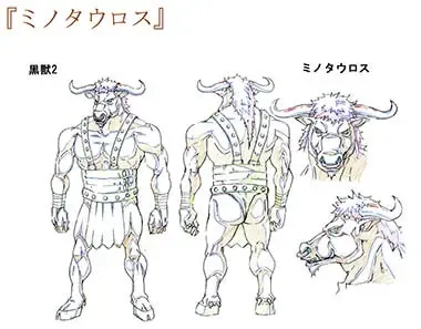 Kuroinu a1c Sketches Covers and Media Fhentai - Page 27