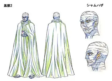 Kuroinu a1c Sketches Covers and Media Fhentai - Page 30