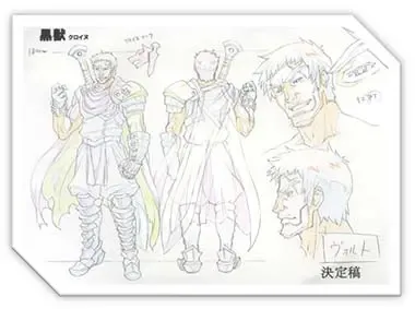 Kuroinu a1c Sketches Covers and Media Fhentai - Page 32