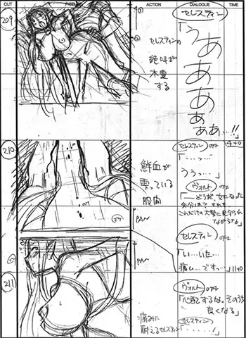 Kuroinu a1c Sketches Covers and Media Fhentai - Page 43