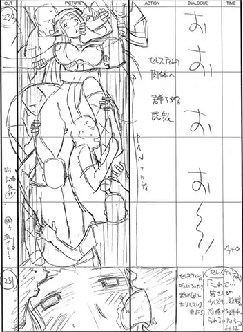 Kuroinu a1c Sketches Covers and Media Fhentai - Page 45