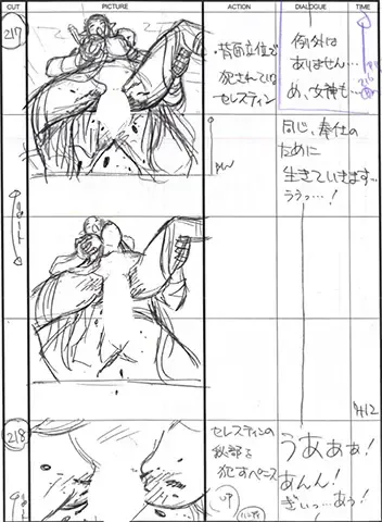 Kuroinu a1c Sketches Covers and Media Fhentai - Page 46