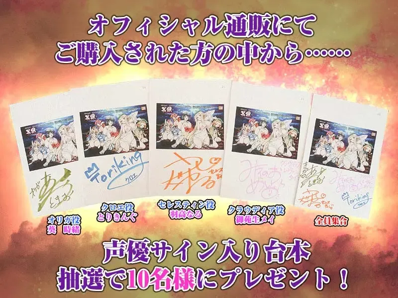 Kuroinu a1c Sketches Covers and Media Fhentai - Page 49