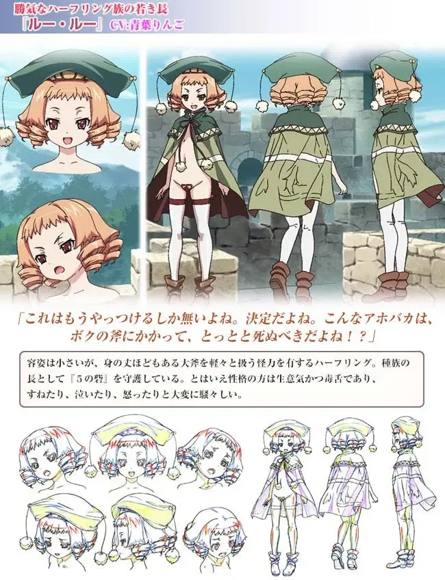 Kuroinu a1c Sketches Covers and Media Fhentai - Page 7