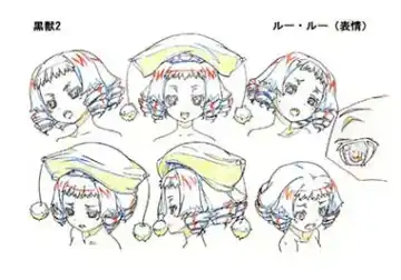 Kuroinu a1c Sketches Covers and Media Fhentai - Page 18