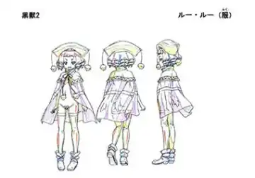 Kuroinu a1c Sketches Covers and Media Fhentai - Page 19