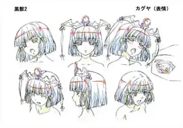 Kuroinu a1c Sketches Covers and Media Fhentai - Page 20