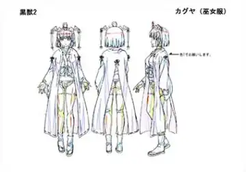 Kuroinu a1c Sketches Covers and Media Fhentai - Page 21