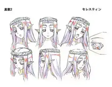 Kuroinu a1c Sketches Covers and Media Fhentai - Page 23