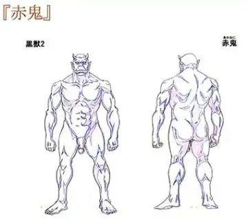 Kuroinu a1c Sketches Covers and Media Fhentai - Page 24