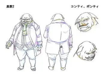 Kuroinu a1c Sketches Covers and Media Fhentai - Page 26