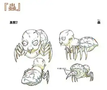 Kuroinu a1c Sketches Covers and Media Fhentai - Page 28