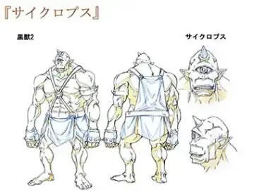 Kuroinu a1c Sketches Covers and Media Fhentai - Page 29