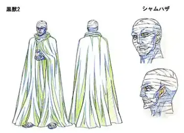 Kuroinu a1c Sketches Covers and Media Fhentai - Page 30