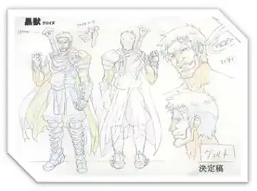 Kuroinu a1c Sketches Covers and Media Fhentai - Page 32